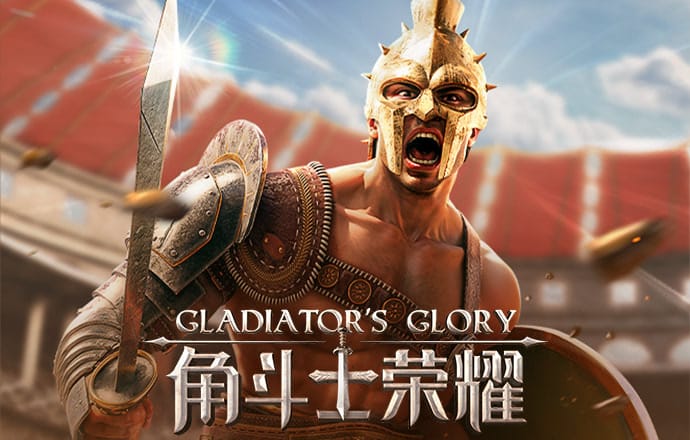 秉英体育安卓